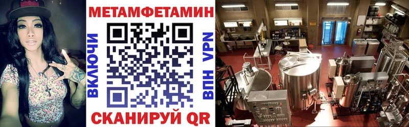 Купить где  Славск  Amphetamine VHQ 