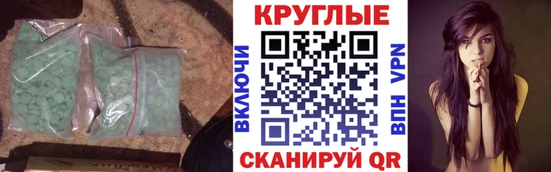 Купить  Славск  Ecstasy louis Vuitton 
