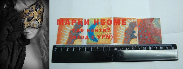 соль курить ск Бугульма