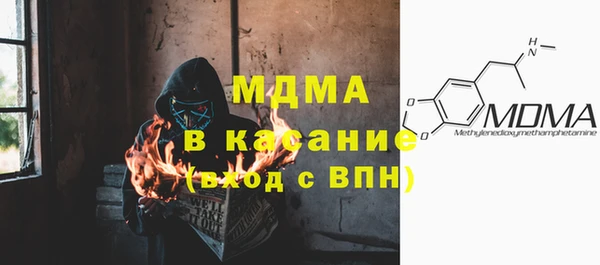 хмурый Бородино