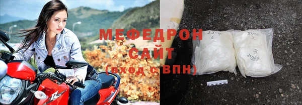 MDMA Богданович