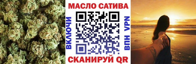 Купить где  Славск  Дистиллят ТГК Wax 
